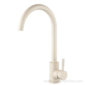 European Minimalist Style Single Handle Kitchen Faucet